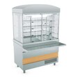 Холодильная витрина ХВ-1200-02