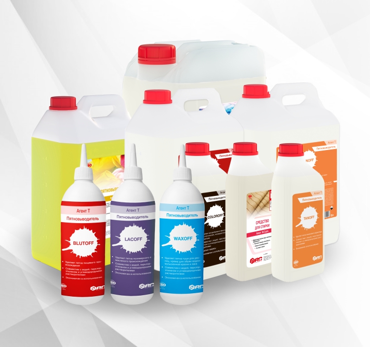 Профессиональная химия для стирки и химчистки