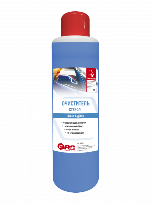Очиститель стекол. АГЕНТ А. Концентрат (1л)