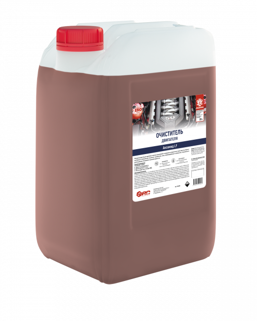 АКСАМИД LF. ОЧИСТИТЕЛЬ ДВИГАТЕЛЯ КОНЦЕНТРАТ(20л)
