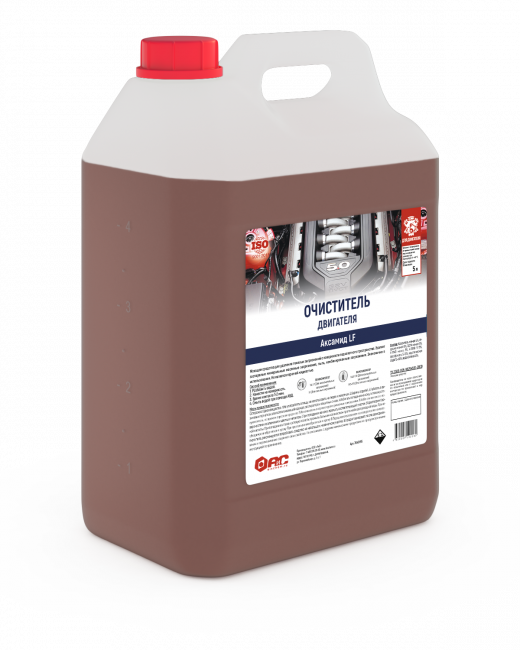 АКСАМИД LF. ОЧИСТИТЕЛЬ ДВИГАТЕЛЯ КОНЦЕНТРАТ(5л)