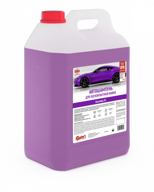 АКСАМИД SC(5л) фиолетовый