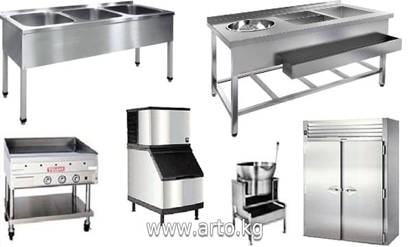 Нейтральное оборудование Нейтральное оборудование