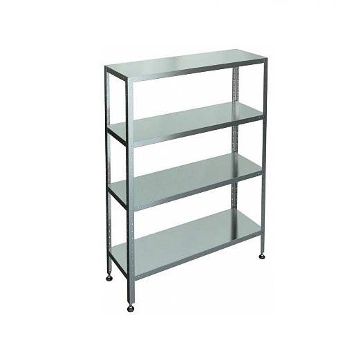 Стеллажи Стеллажи