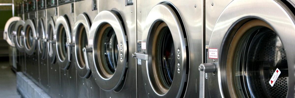 Машины и оборудование в химчистке