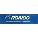 Полюс Полюс