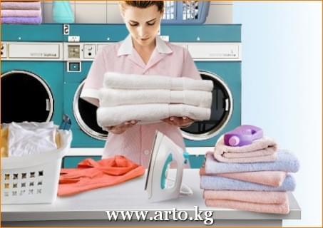 Прачечная без проблем Прачечная без проблем